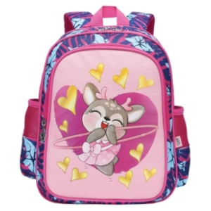 Ranac S-COOL My first backpack premium za devojčice
