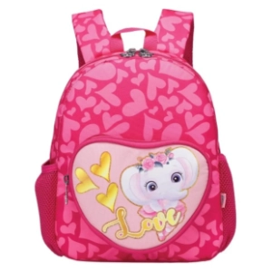 Ranac S-COOL My first backpack SC2086 roze