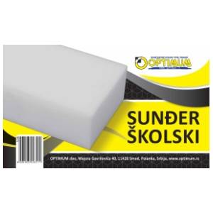 Školski sunđer OPTIMUM 1kom