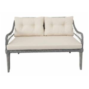 Baštenska garnitura HANAH HOME Fiori cream