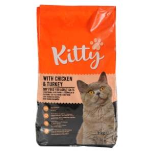 KITTY kroketi za mačke piletina i ćuretina 2kg