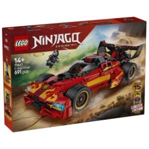 LEGO NINJAGO X-1 nindža automobil 15. godišnjica 71867
