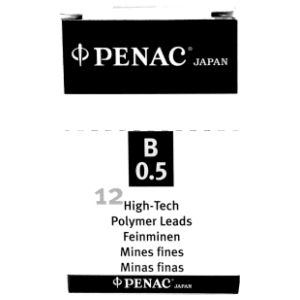 Mine za tehničku olovku PENAC B 0,5mm 12kom