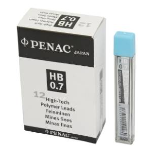 Mine za tehničku olovku PENAC HB 0,7mm 12kom