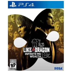 PS4 Like a Dragon: Infinite Wealth