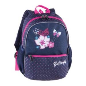 Ranac PULSE Flowers butterfly