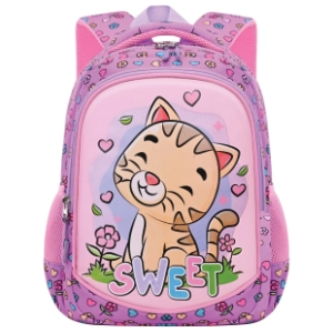 Ranac S-COOL My first backpack SC2998