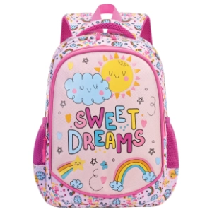 Ranac S-COOL My first backpack SC2999