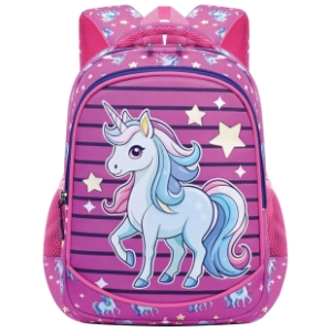 Ranac S-COOL My first backpack SC3000