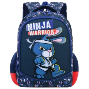 Ranac S-COOL My first backpack SC3003