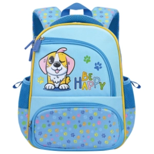 Ranac S-COOL My first backpack SC3006