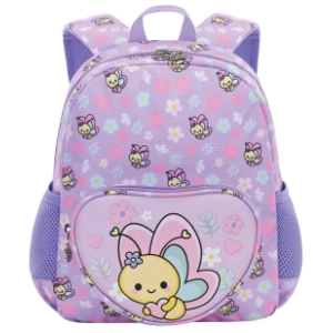 Ranac S-COOL My first backpack SC3009