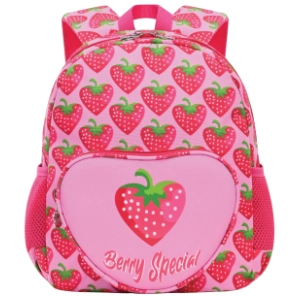 Ranac S-COOL My first backpack SC3011