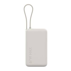 XIAOMI bežični power bank 10000mAh  67W bež