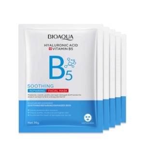 BIOAQUA Hijaluron maska za lice 5kom