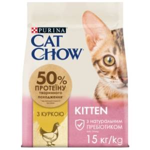 CAT CHOW Kitten hrana za mačke pačetina 15kg