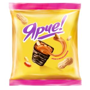 Čokoladne bombone YARCHE sa kikirikijem 500g
