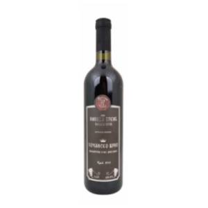 Crno vino VINICA BRKIĆ Hočansko 0.75l