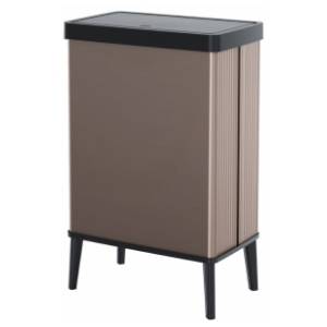 CURVER kanta za otpatke sa nogicama verto pearl rose 54l