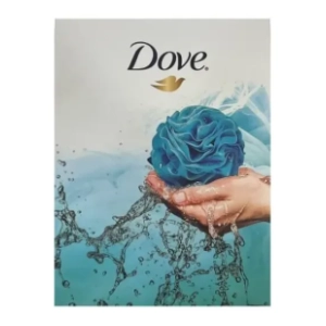DOVE set plavi (gel za tuširanje, sapun i pufna)