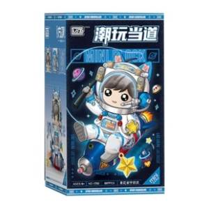 LOZ kocke  Blue and white porcelain astronauts