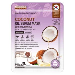 MBEAUTY Coconut oil serum maska za lice 22ml