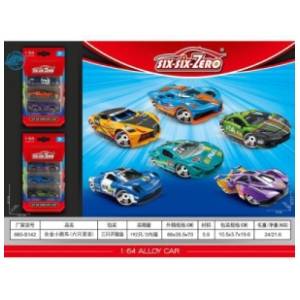 Metalni automobil za decu 1:64 HK MINI 3kom