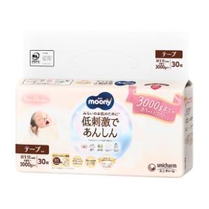 MOONY pelene natural XS 30kom