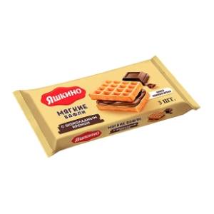 Vafl JAŠKINO čokoladni krem 120g