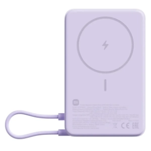 XIAOMI Mi power bank 10000mAh 33w/Purple