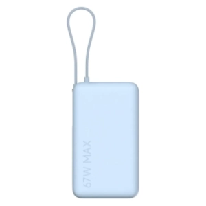 XIAOMI Mi power bank 10000mAh Ice Blue 67W (sa integrisanim kablom)