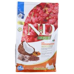 N&D Quinoa skin&coat hrana za pse haringa kokos i kurkuma 2,5kg