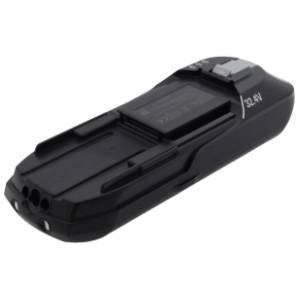 ROWENTA baterija za štapni usisivač ZR009702