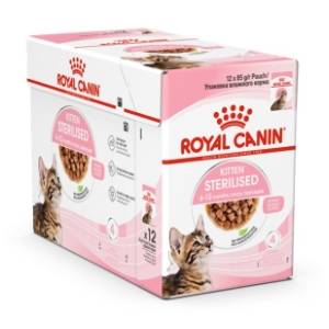 ROYAL CANIN Kitten sterilised hrana za mačiće 12x85g